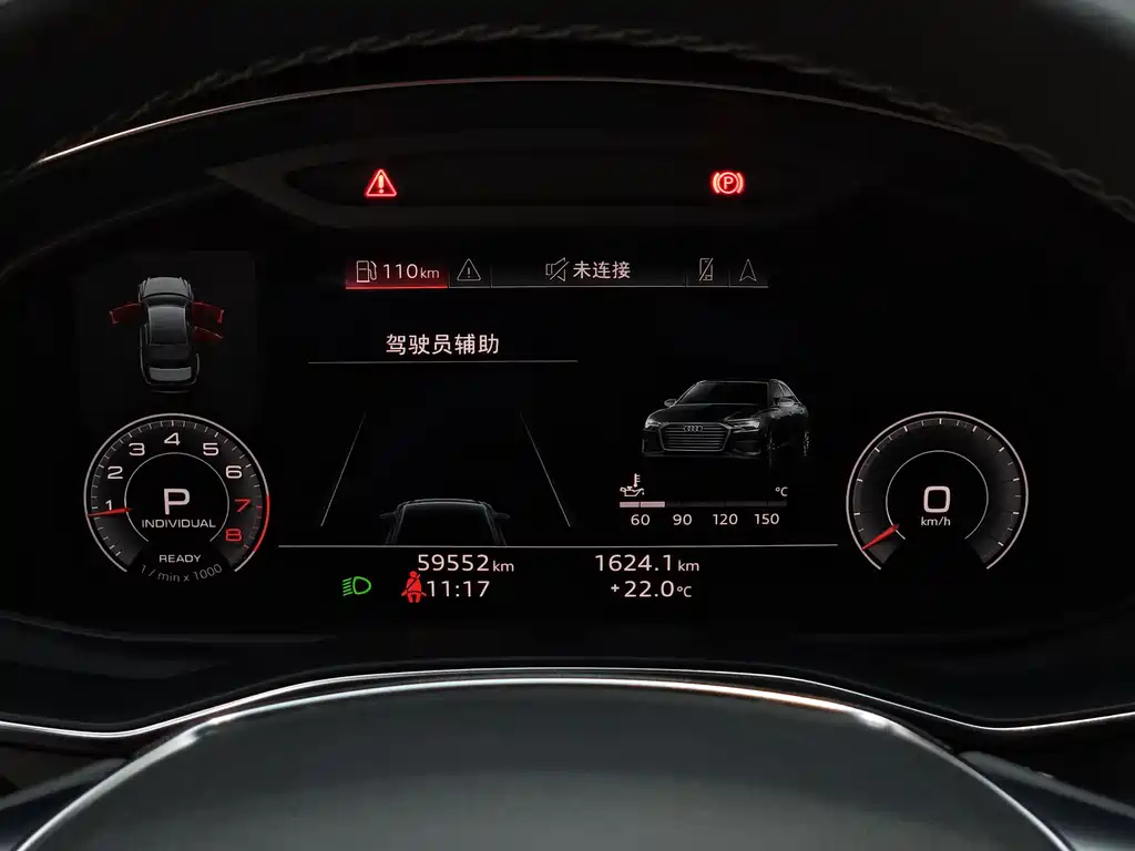 AUDI A6L 2022