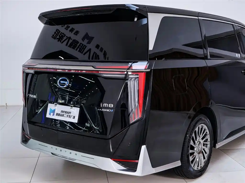 TRUMPCHI M8 2023