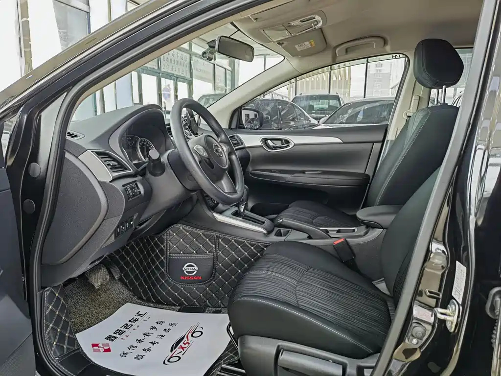 NISSAN SYLPHY 2023