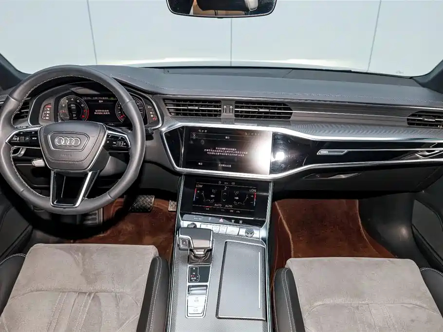 AUDI A6L 2023