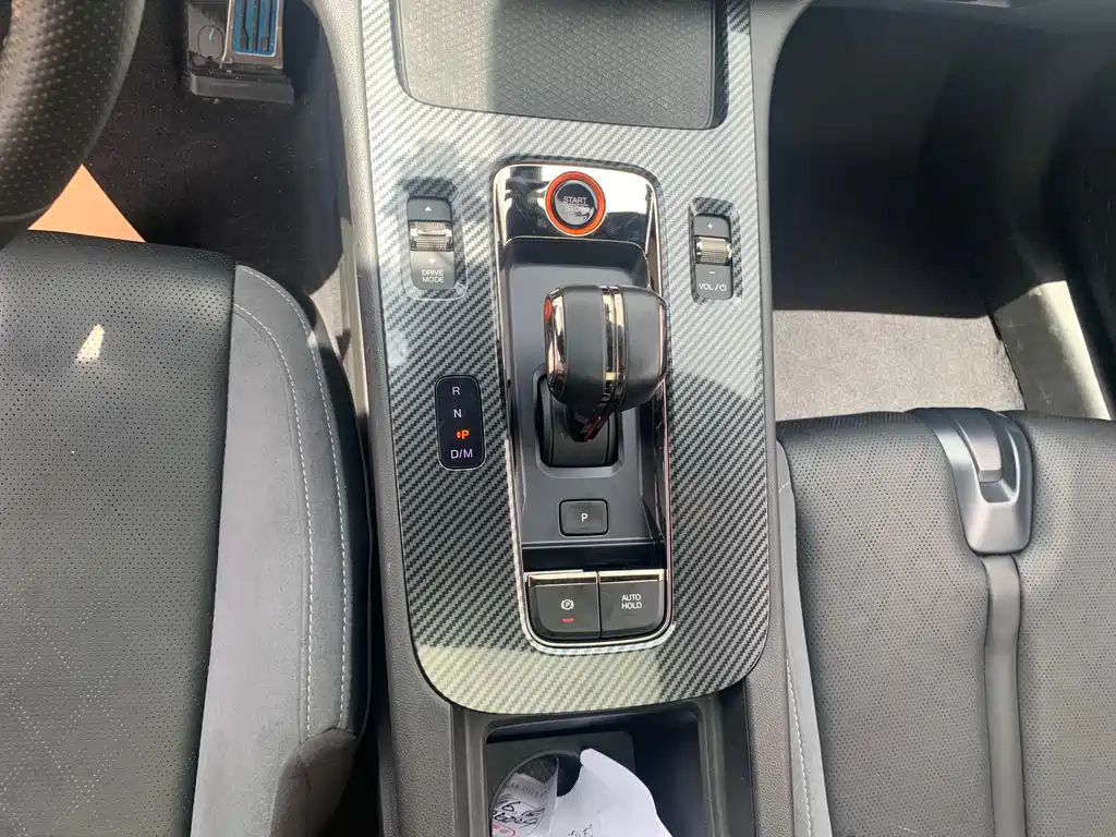 TRUMPCHI EMPOW 2023