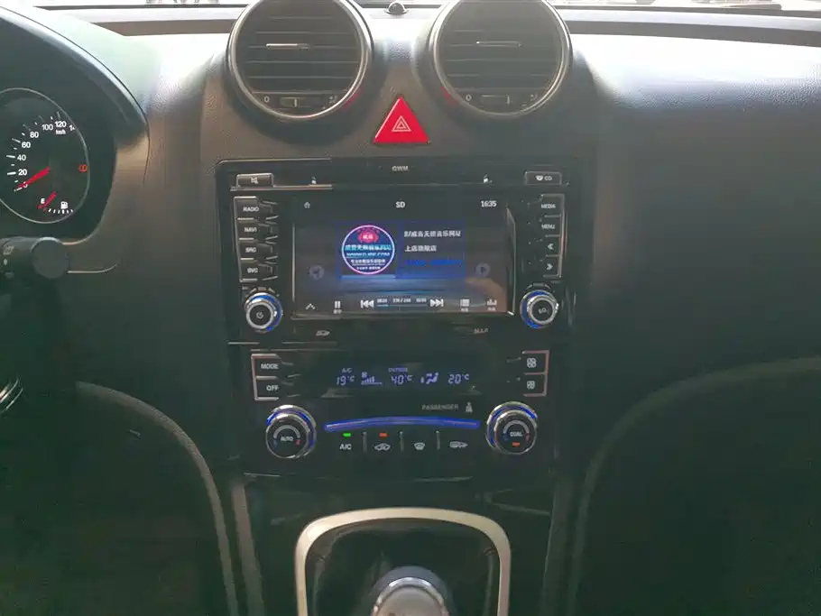 HAVAL H6 2016