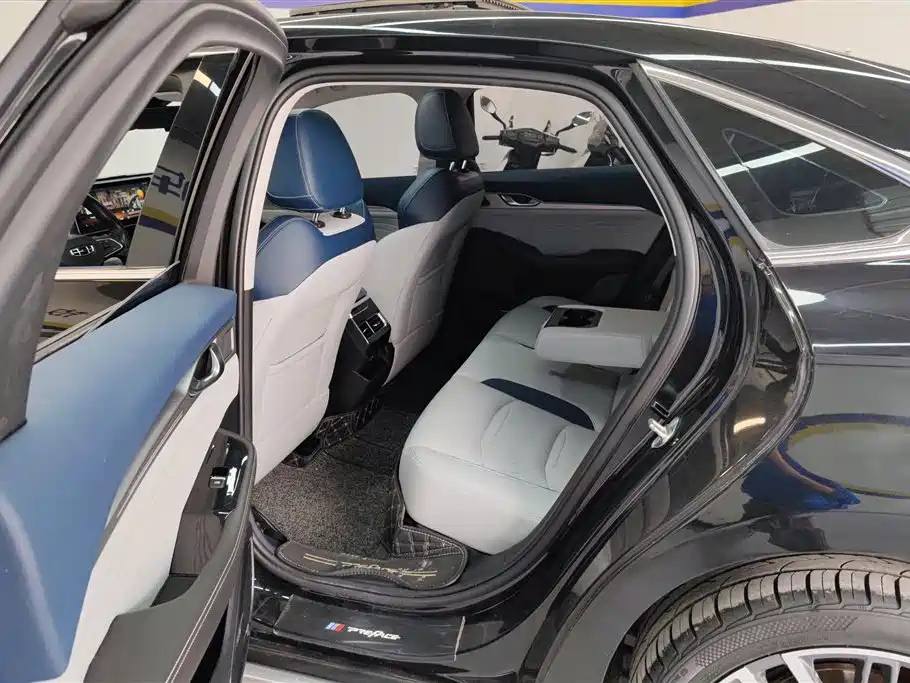 GEELY AUTO PREFACE 2021
