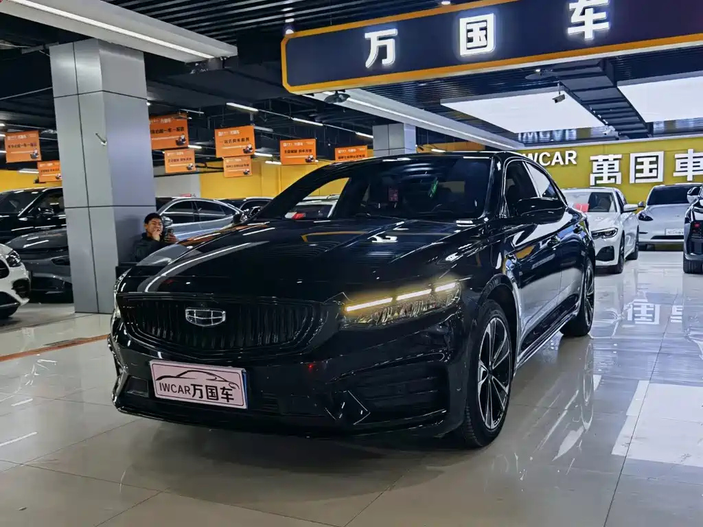 GEELY AUTO PREFACE 2021