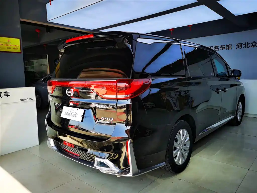 TRUMPCHI M8 2020