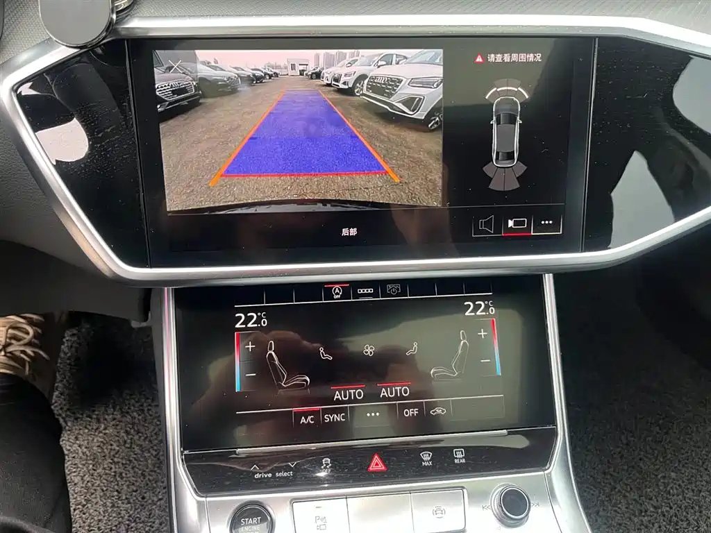 AUDI A6L 2023