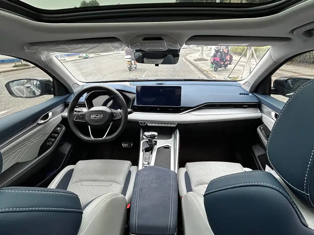 GEELY AUTO PREFACE 2022