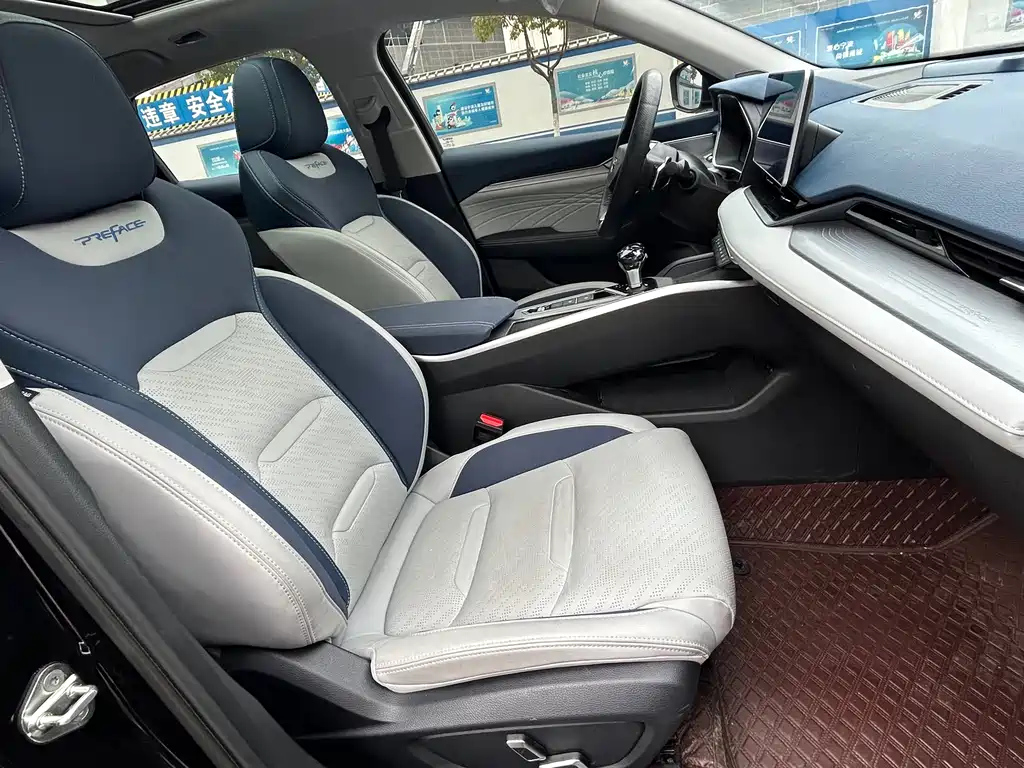 GEELY AUTO PREFACE 2022