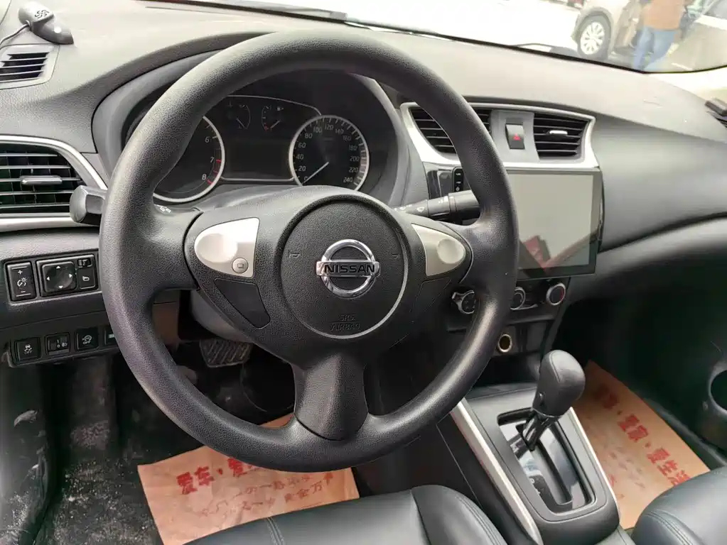 NISSAN SYLPHY 2020