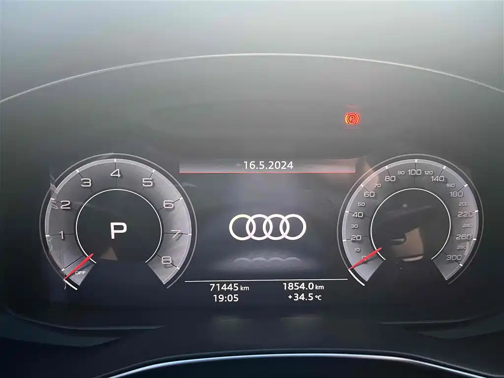 AUDI A6L 2020