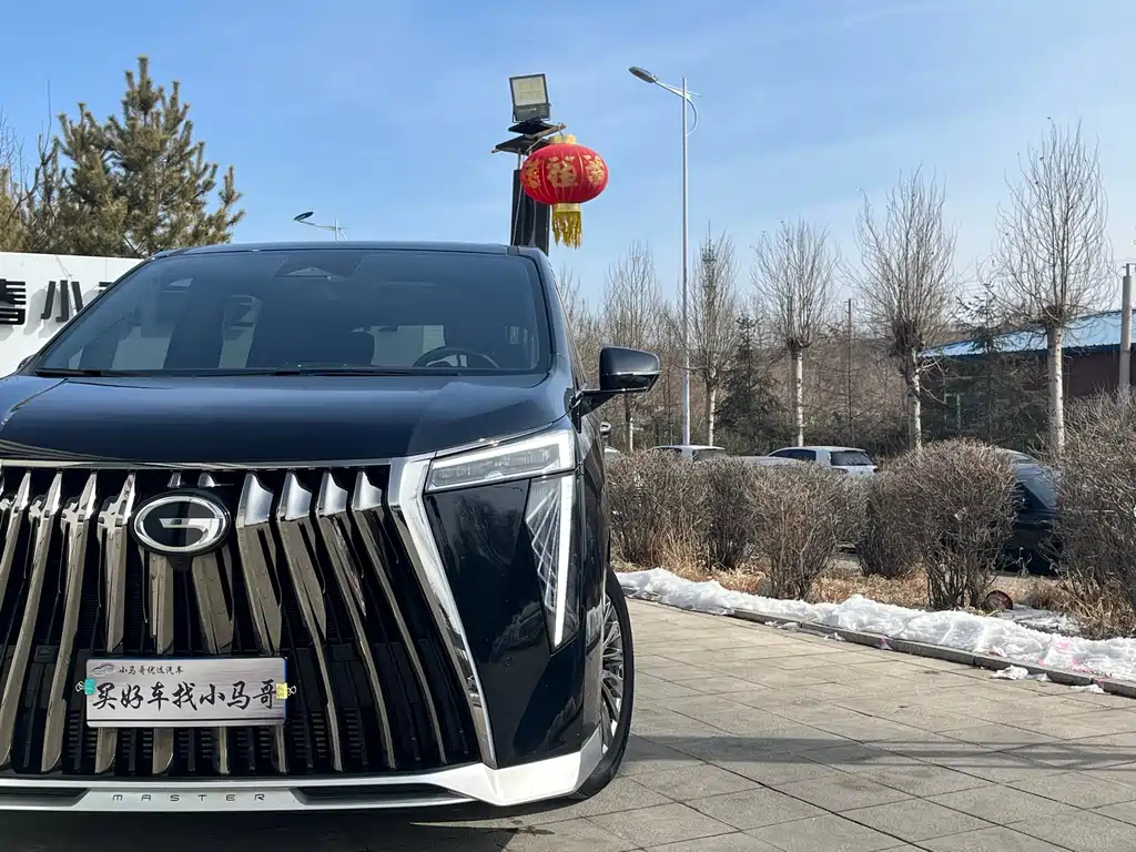 TRUMPCHI M8 2023