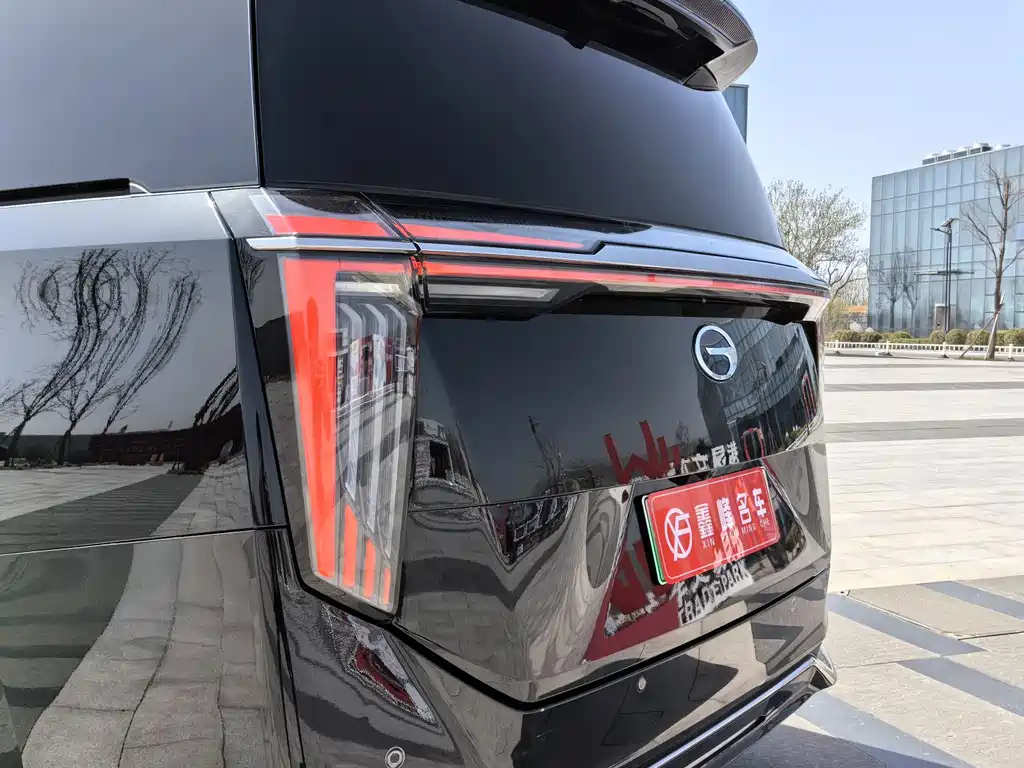 TRUMPCHI E9 2023