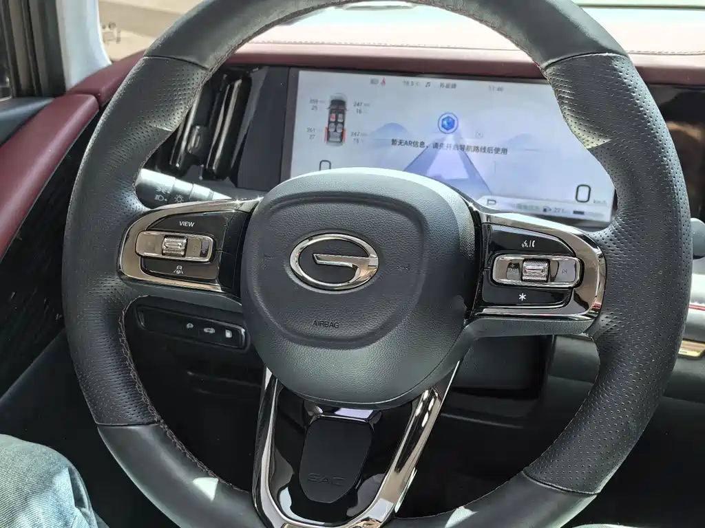 TRUMPCHI E9 2023