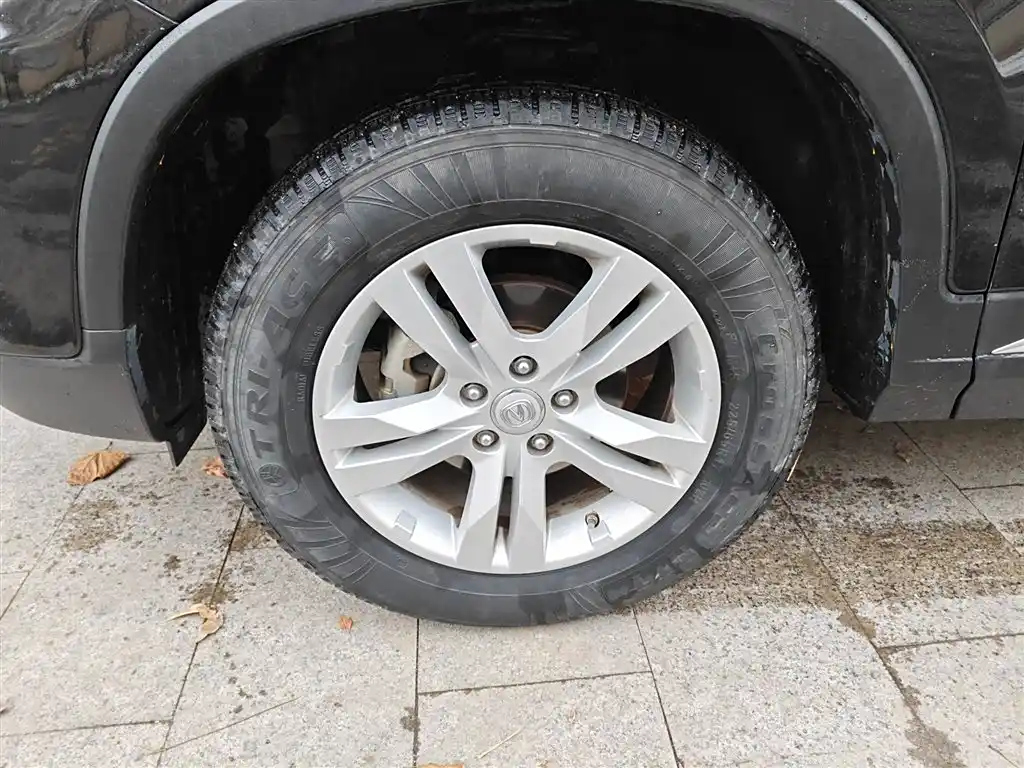 CHANGAN CS75 2017