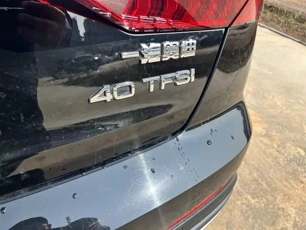 AUDI A6L 2021