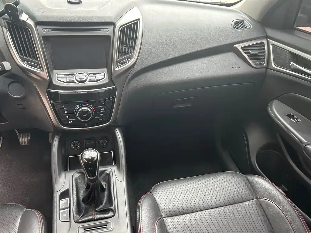 CHANGAN CS75 2014