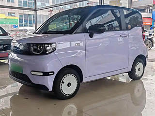 Купить