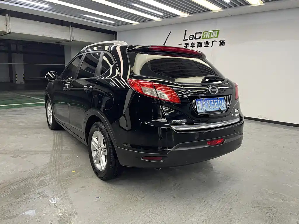 TRUMPCHI GS5 2013
