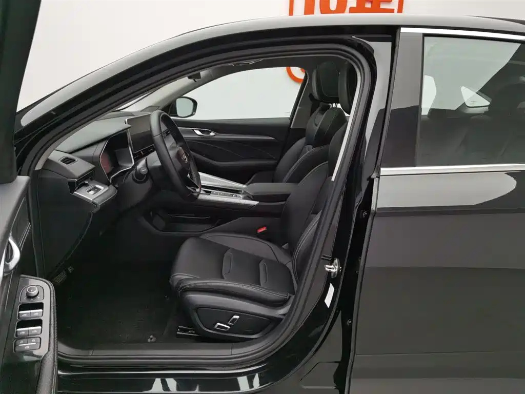 GEELY AUTO PREFACE 2022
