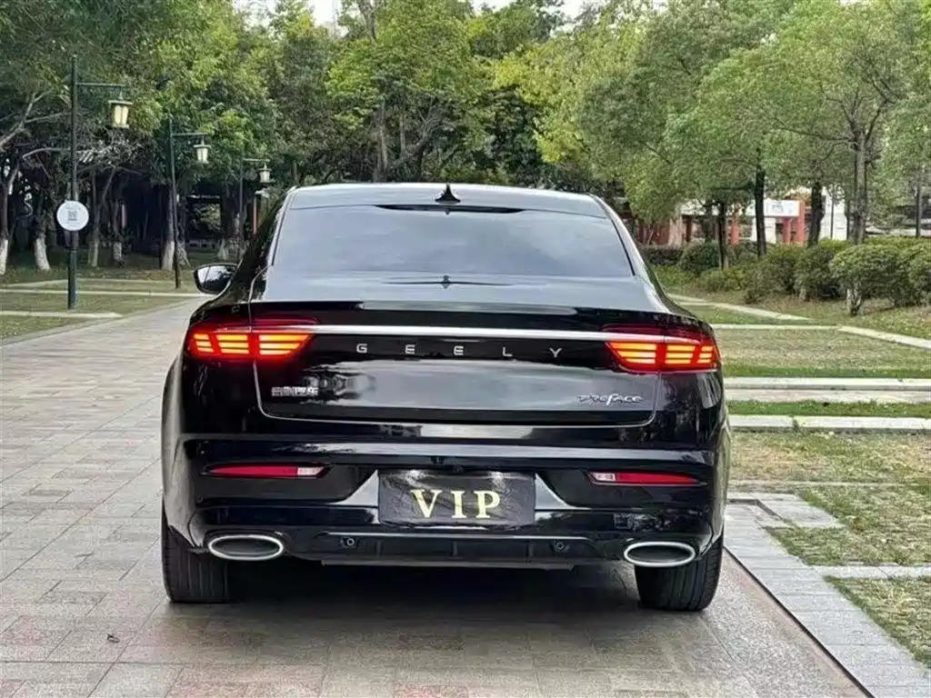 GEELY AUTO PREFACE 2021