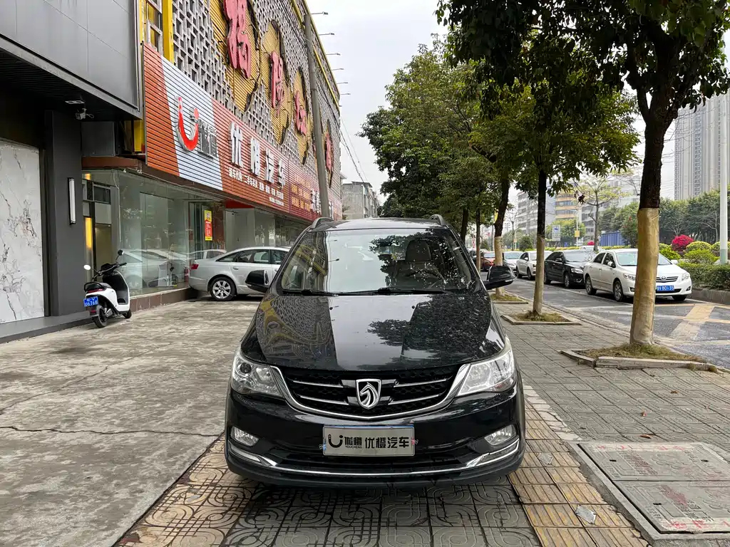 BAO JUN 730 2018