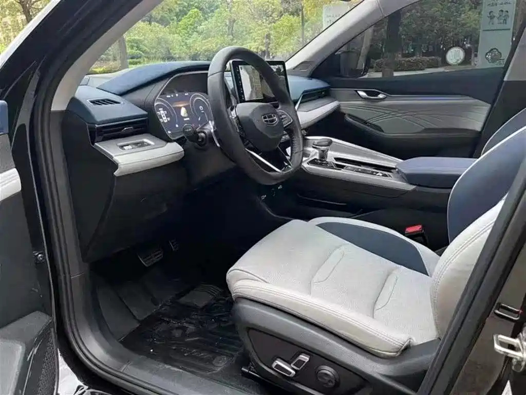 GEELY AUTO PREFACE 2021