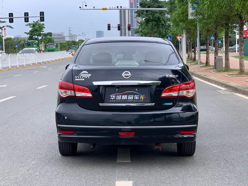 NISSAN SYLPHY 2013