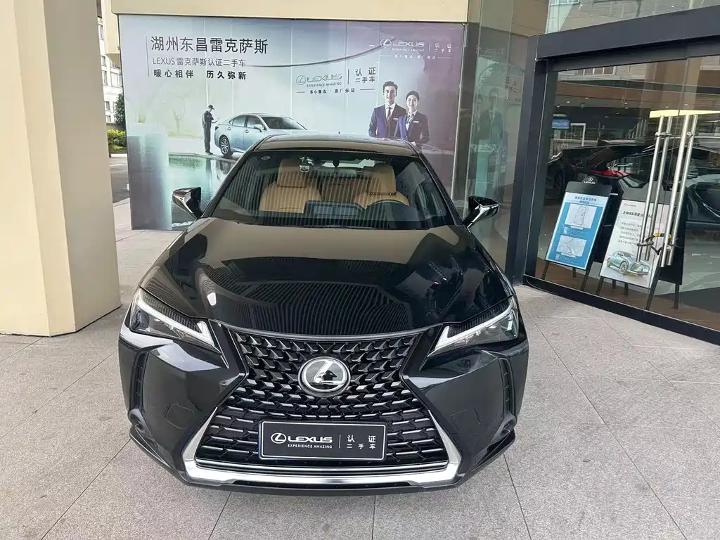 LEXUS UX 2023