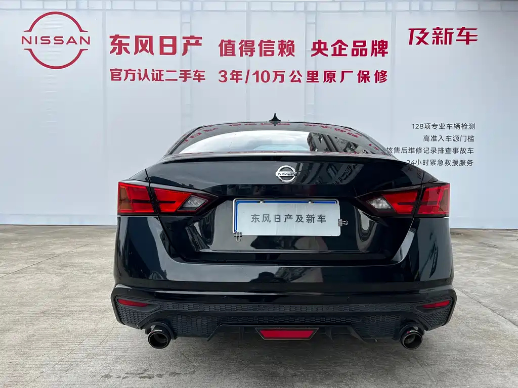 NISSAN TEANA 2022