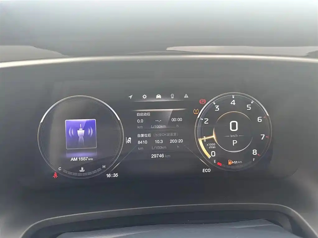 TRUMPCHI M8 2022