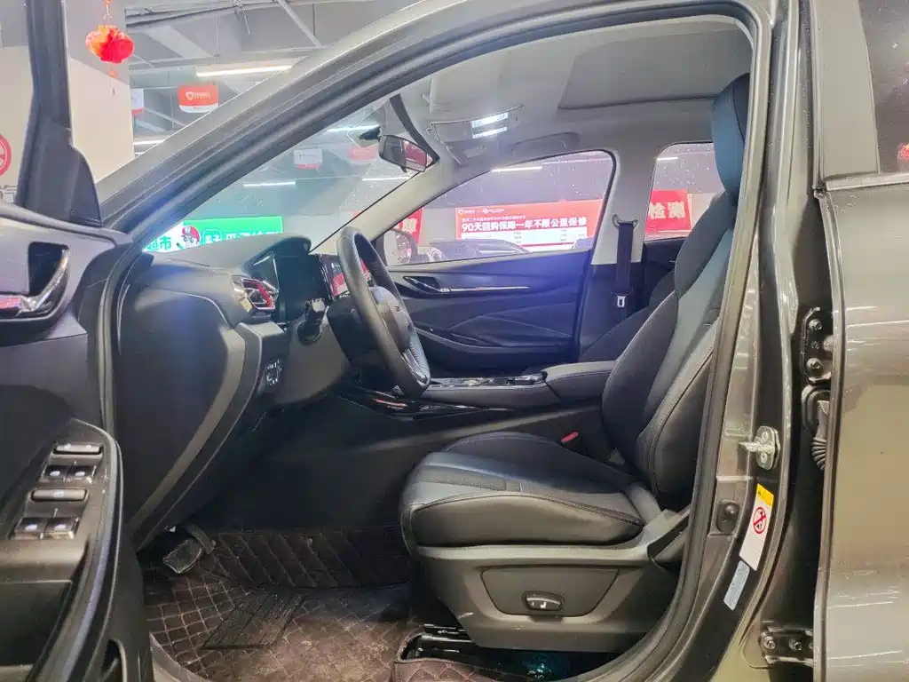 CHANGAN OSHAN X5 2021