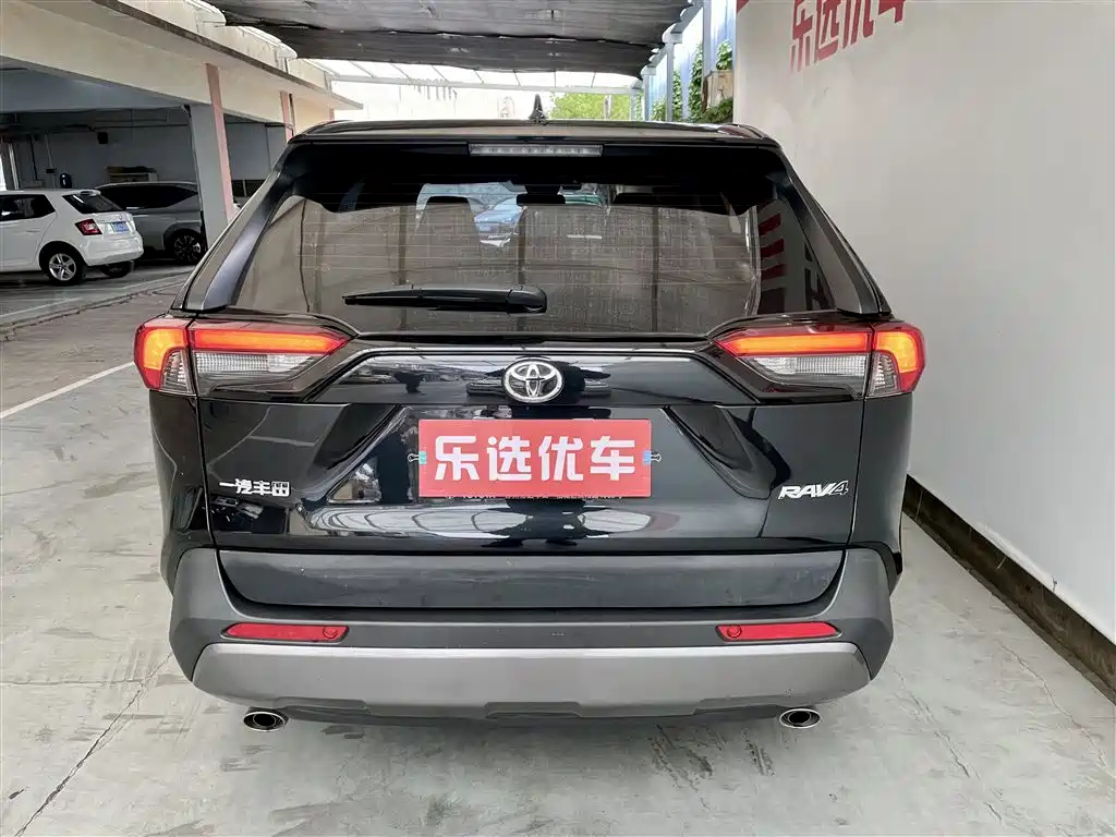 TOYOTA RAV4 RONGFANG 2021