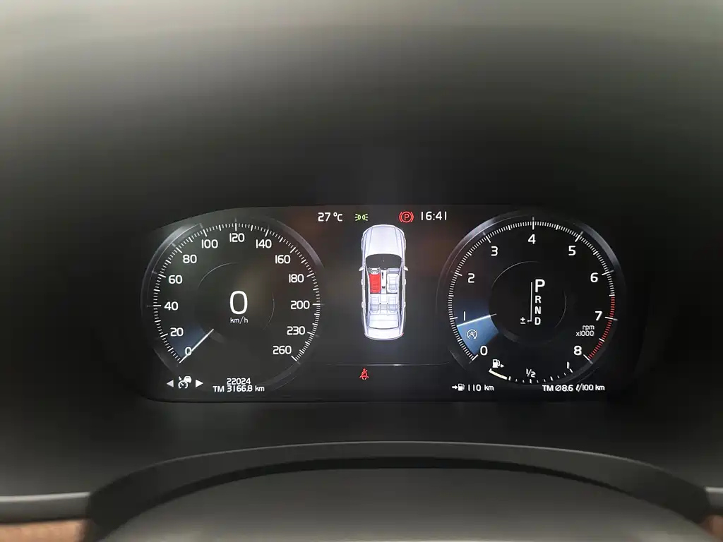 VOLVO S90 2020