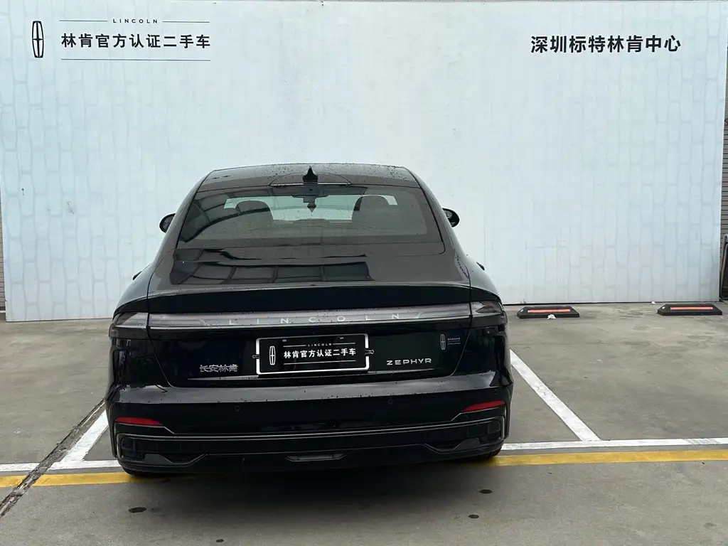LINCOLN Z 2024