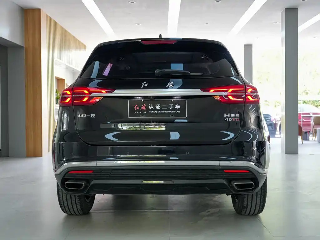 HONGQI HS5 2021