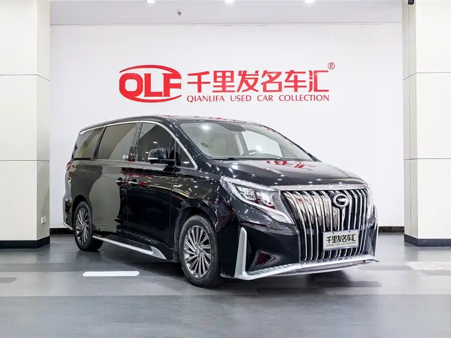TRUMPCHI M8 2022