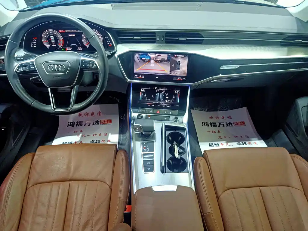 AUDI A6L 2021