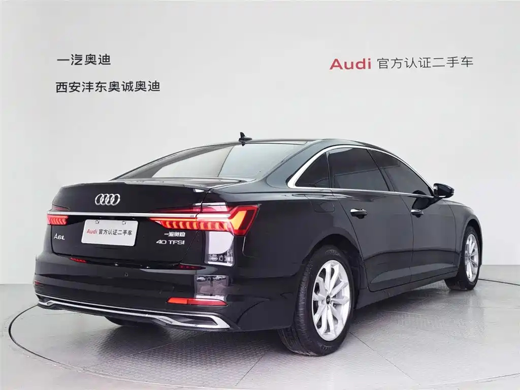 AUDI A6L 2023
