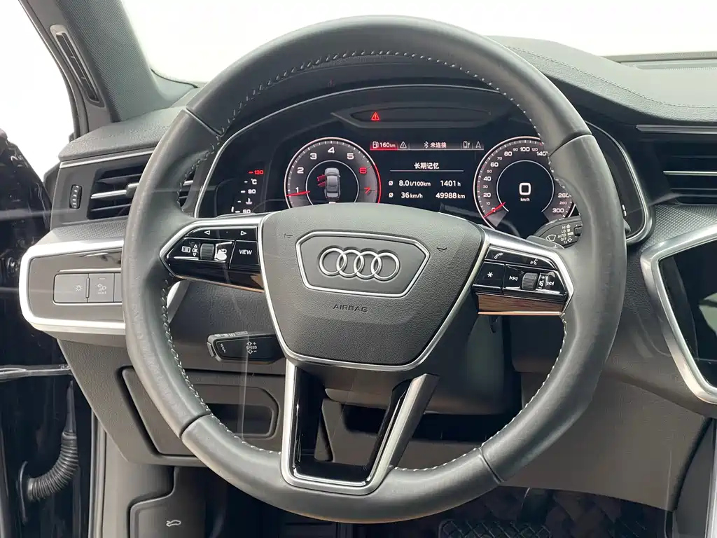 AUDI A6L 2020