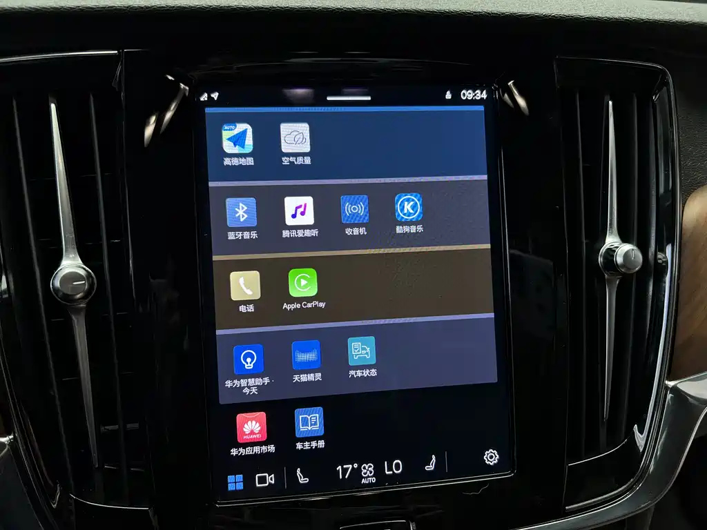 VOLVO S90 2022