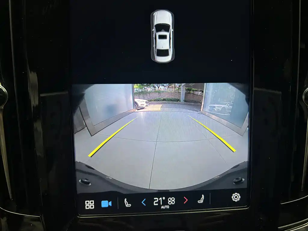 VOLVO S90 2023