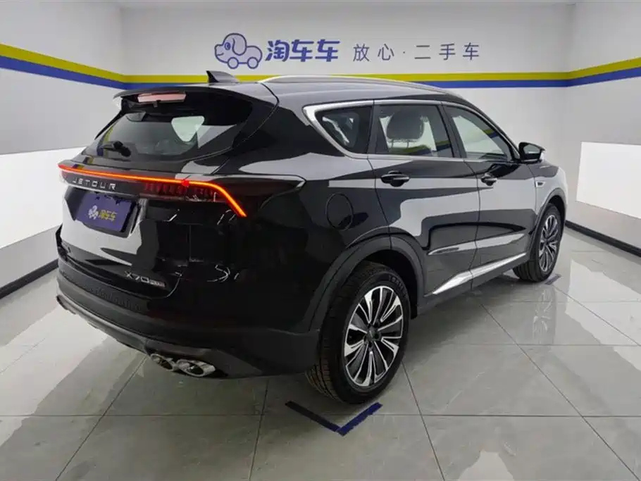JETOUR X70 PLUS 2025