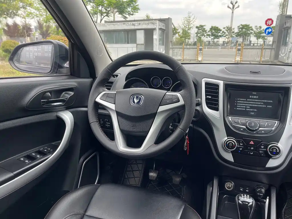 CHANGAN CS35 2016