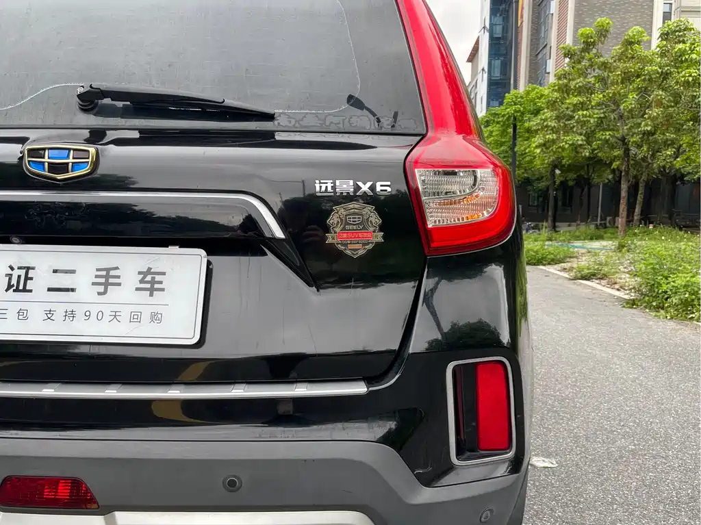 GEELY AUTO VISION X6 2017