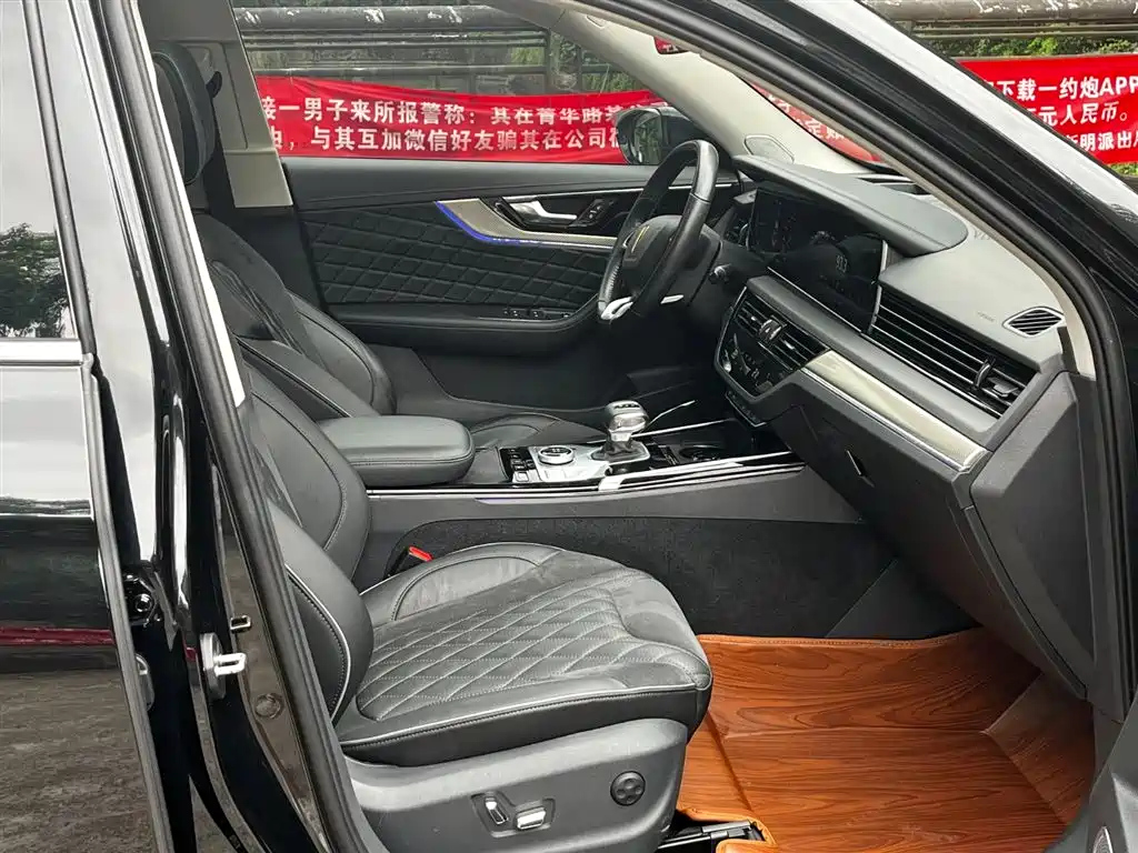 HONGQI HS5 2019