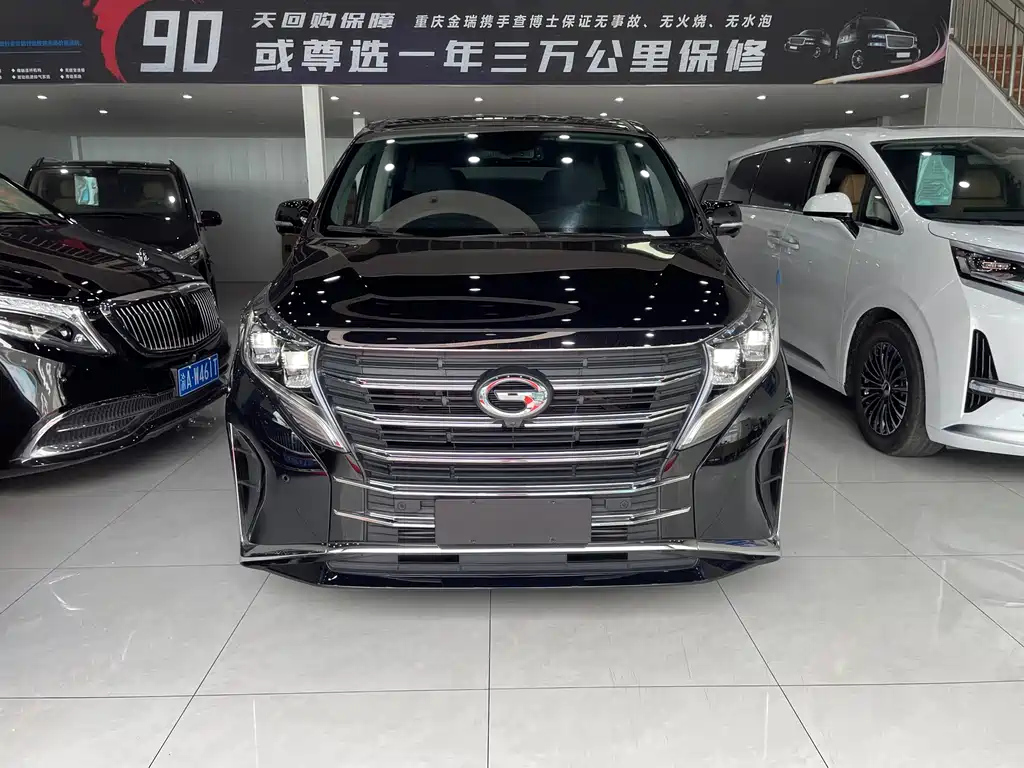 TRUMPCHI M8 2022