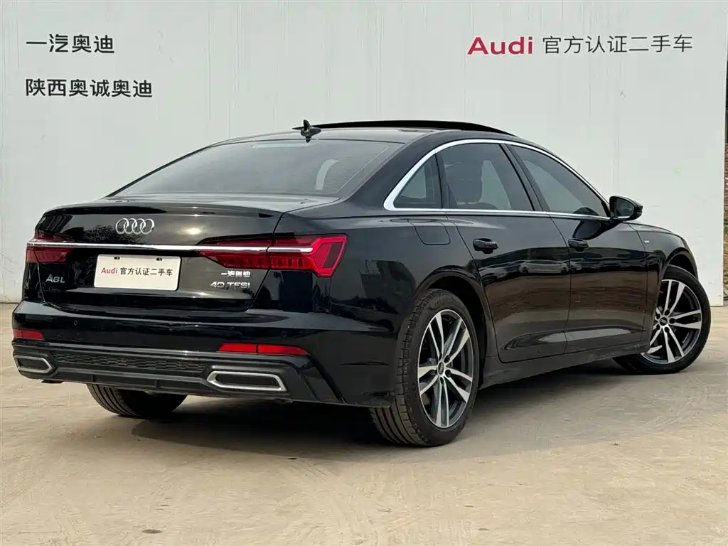 AUDI A6L 2022