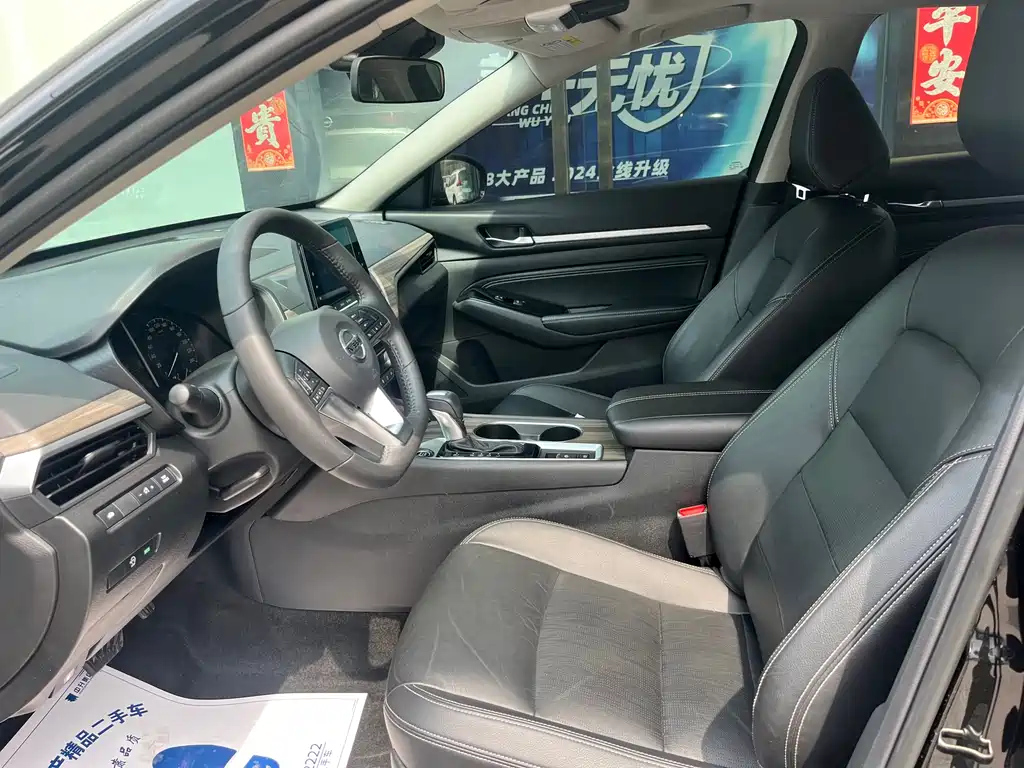 NISSAN TEANA 2021