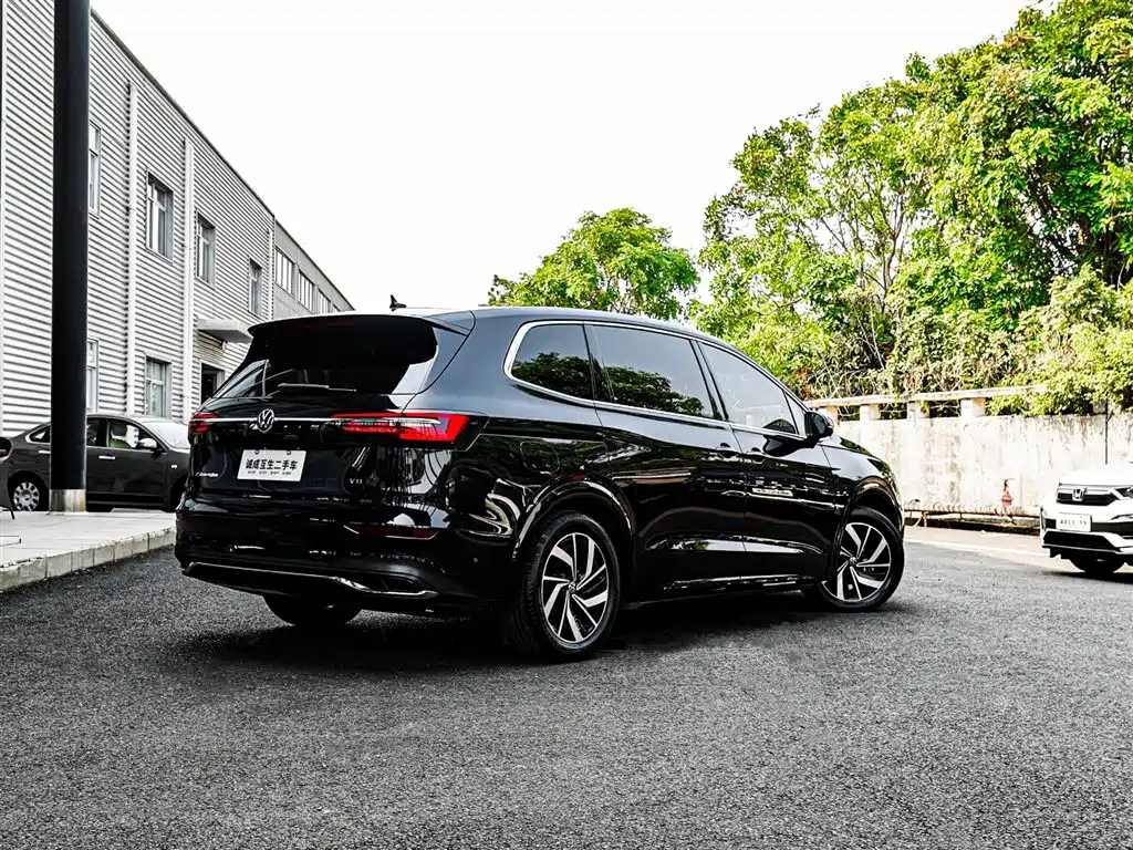 VOLKSWAGEN VILORAN 2022