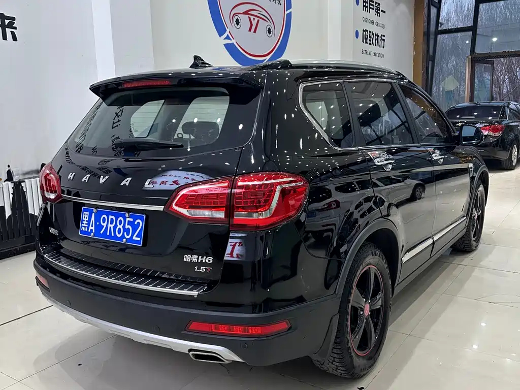 HAVAL H6 2014